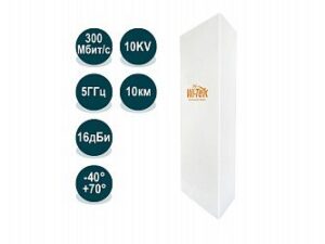 Wi-Tek WI-CPE515