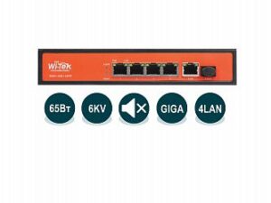 Wi-Tek WI-PS305GF