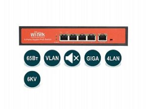 Wi-Tek WI-PS305G
