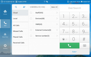YMS Concurrent Call License