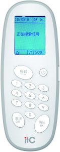 ITC TS-W209 Пульт для голосования
