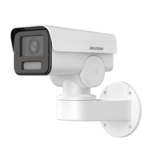 DS-2CD1P27G2-L (2.8mm) — 2 Мп — IP PT Камера, позиционная