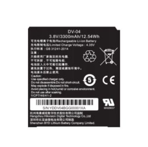 DS-MH1310-N1(B) — Батарея для портативной камеры серии ds-mh2311