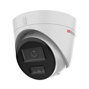 DS-I253M(C) (2.8mm)