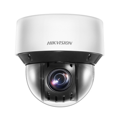 DS-2DE4A225IWG1-E