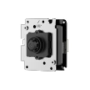 DS-2CD2D45G2/S-U (2.8mm) — 4 Мп — IP Камера, встраиваемая