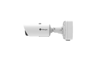 Milesight MS-C2862-FPB