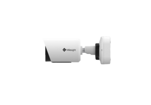 Milesight MS-C8164-PB