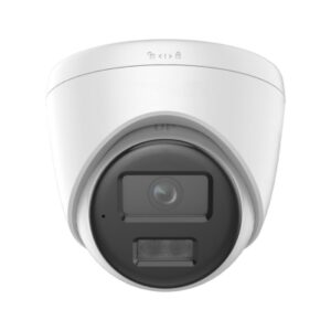 DS-2CD1341G2-LIU (2.8mm) — 4 Мп — IP Камера, купольная