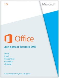 Office Home and Business 2013. English