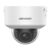 DS-2CD3746G2H-LIZSU(eF) (2.7-13.5mm)