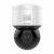 Hikvision DS-2DE3A404IW-DE/W(2.8-12mm) 4.0MP Mini PTZ IP-видеокамера