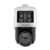 DS-2SE4C425MWG-E/26(F0) — TandemVu PTZ