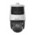DS-2SE7C425MWG-EB/26(F0) — TandemVu PTZ