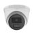 IPC-T229HA-LU (2.8mm) — 2.0MP 1920×1080@25к/с — Фиксированный f2.8мм / Угол обзора 106°
