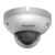 DS-2XC6142FWD-IS(C) (2.8mm)