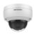 DS-2CD2146G2-I(C) (2.8mm)