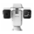 DS-2TD6267T-50H4L/W (50.0mm) — Стационарная тепловизионная камера на платформе