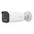 IPC-B540HAA-LU (2.8mm) — 4.0МР 2688×1520@25к/с — Фиксированный f2.8мм / Угол обзора 98°