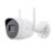 HiLook IPC-B140HA-D/W(W) (4 мм) IP Wi‑Fi фиксированная видеокамера 4МП Bullet