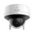 HiLook IPC-D140HA-D/W(W) (4 мм) Купольная IP видеокамера 4МП
