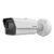 iDS-2CD7A45G2-IZHSY (4.7-118.0mm) — SmartIP DeepinView