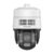 DS-2DE7A432IWG-EB/SL
