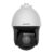 Hikvision DS-2DF8425IX-AEL(T5) сетевая купольная камера с ИК-подсветкой