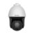 DS-2DF8442IXG1-EL