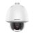 DS-2DE5432WG1-E
