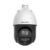 DS-2DE4825IWG1-E