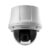DS-2DE4425WG1-E3