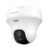 DS-2CFWQ3 (2.8mm) — 2K — WiFi IP Камера, купольная