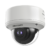 DS-2CE59H8T-AVPIT3ZF (2.7-13.5mm) — 5.0MP 2560×1944@20к/с — Варифокальный моторизированный f2.7~13.5мм / Угол обзора 92.3°~29.3°