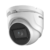DS-2CE76H8T-ITMF (2.8mm) — 5.0MP 2560×1944@20к/с — Фиксированный f2.8мм / Угол обзора 98°