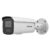 Hikvision DS-2CD2T86G2-2I (2,8 мм) IP видеокамера 4K(8MP), уличная IPC-EasyIP 4.0 with AcuSense