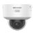 Hikvision DS-2CD2746G2-IZS(2.8-12mm) (C) IP видеокамера 4МП, купольная AcuSense