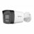 DS-2CD1023G2-LIUF/SL (2.8mm)