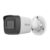 IPC-B141HE-UC (2.8mm) — 4.0MP 2560×1440@20к/с — Фиксированный f2.8мм / Угол обзора 112°