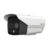 DS-2TD2628-3P/QA/GLT (3.5mm)