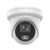 Hikvision DS-2CD2347G2-LU (2,8 мм) (C) BLACK ColorVu IP видеокамера, 4МП