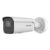 DS-2CD2686G2H-IZS (2.8-12.0mm)