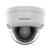 DS-2CD3723G2-LIZSU (2.7-13.5mm)