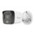 IPC-B120HA-LUC (2.8mm) — 2.0MP 1920×1080@25к/с — Фиксированный f2.8мм / Угол обзора 101°