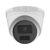 IPC-T241H-C (2.8mm) — 4.0MP 2560×1440@20к/с — Фиксированный f2.8мм / Угол обзора 104°