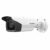 DS-2CD2T63G2-2I (4.0mm)