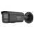 Hikvision DS-2CD2T47G3-LIS2UY/SL (2.8 мм) Гибридная ColorVu IP сетевая видеокамера, 4МП