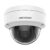 DS-2CD1143G2-I(T) (4.0mm) — 4 Мп — IP Камера, купольная
