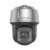 DS-2DF7C425IXG1/LM-EL — SmartIP DeepinView