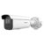 DS-2CD3646G2T-IZSY(H) (2.7-13.5mm)